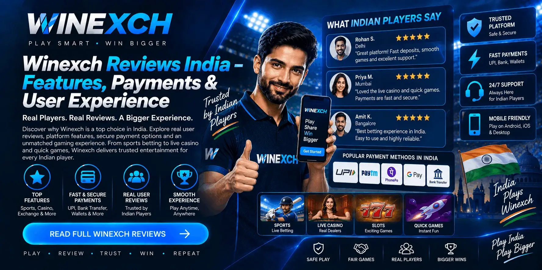 Winexch Review India